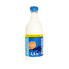 Молоко пастеризованное 2,5% 1.4 л