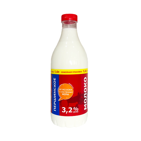Молоко пастеризованное 3,2% 1.4 л
